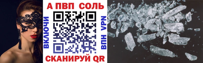 A-PVP СК КРИС Ковдор