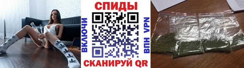 Купить закладки  Ковдор  БУТИРАТ 1.4BDO 