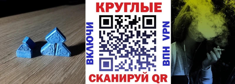 Купить Ковдор Ecstasy бентли