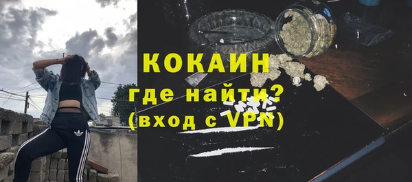 наркотики Нефтегорск