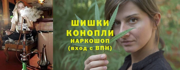 наркотики Нефтекумск