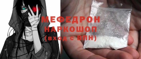 наркотики Нефтегорск