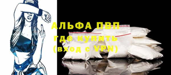 наркотики Нефтекумск