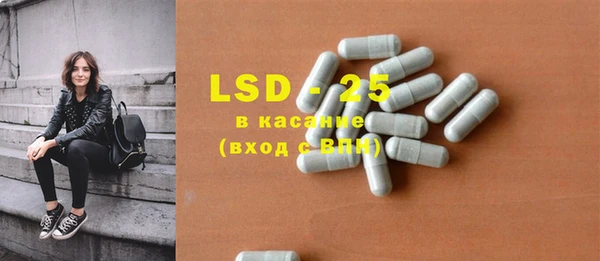 наркотики Нефтегорск