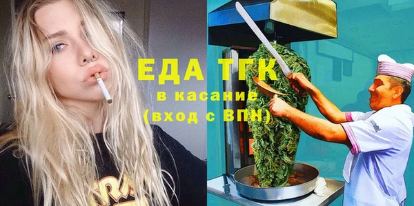наркотики Нефтегорск
