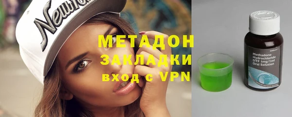 наркотики Нефтекумск