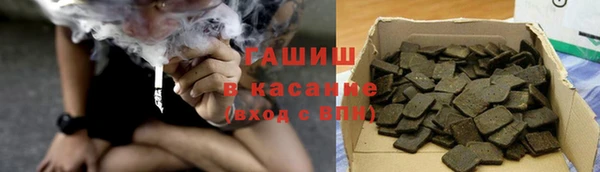 наркотики Нефтекумск