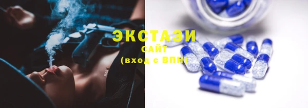 наркотики Нефтекумск