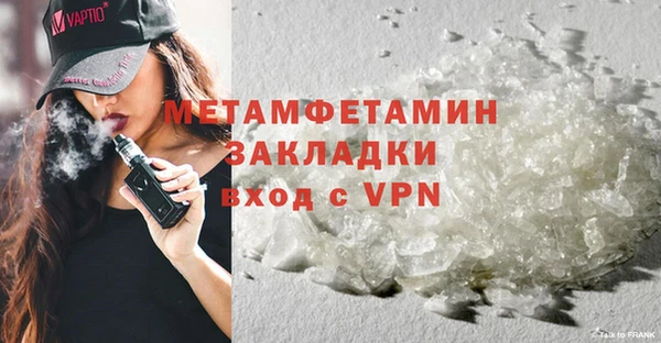наркотики Нефтегорск