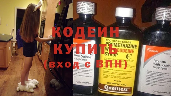 наркотики Нефтегорск