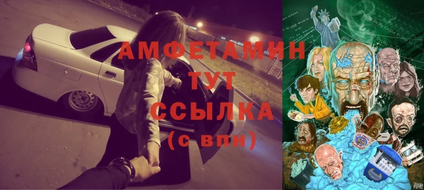 наркотики Нефтегорск
