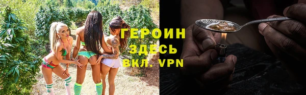 ALPHA-PVP Нея