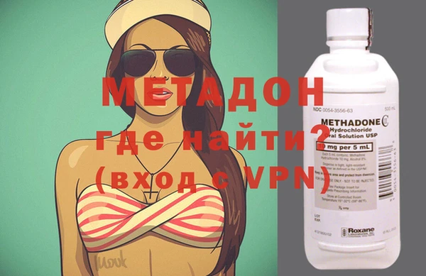 наркотики Нефтекумск