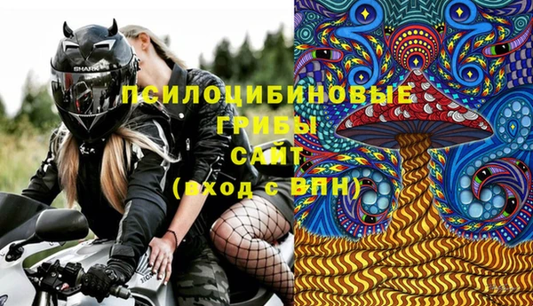 наркотики Нефтегорск